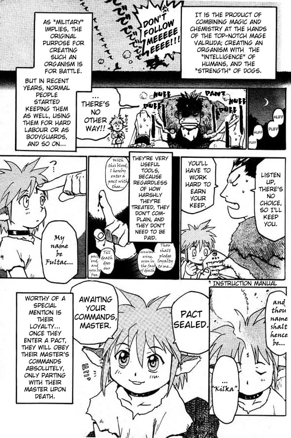 Stray Dog Chapter 0 page 5 - 