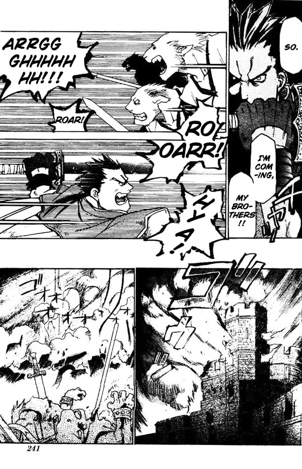 Stray Dog Chapter 0 page 44 - 