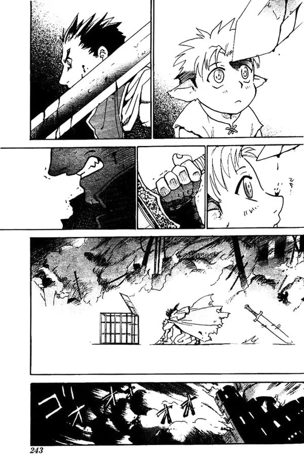 Stray Dog Chapter 0 page 46 - 