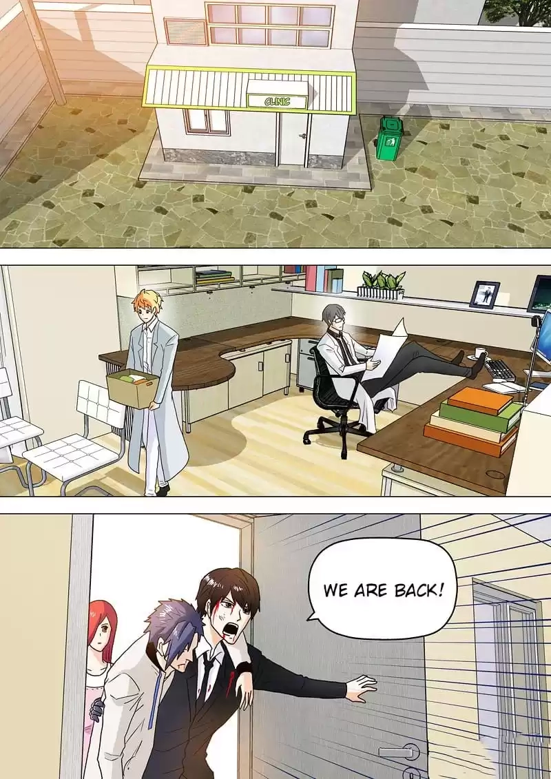 Stray Dog Chapter 104 page 6 - 