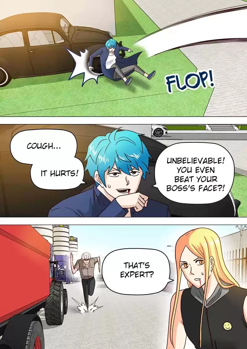Stray Dog Chapter 117 page 2 - 