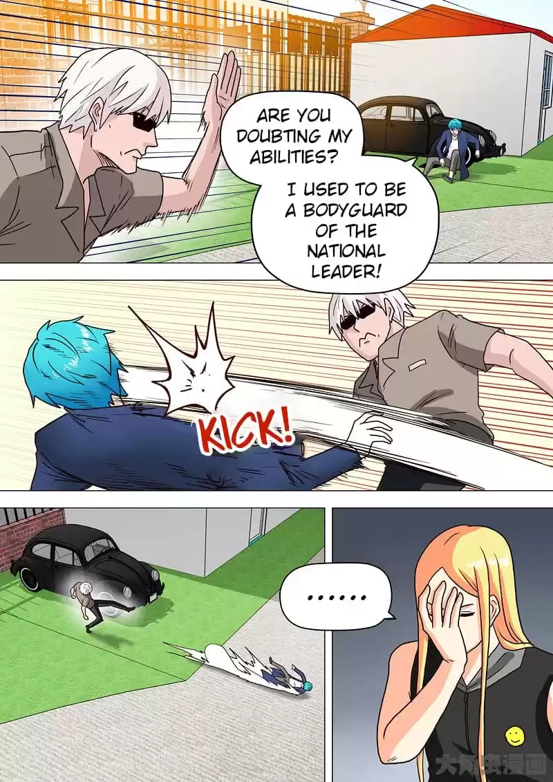 Stray Dog Chapter 117 page 3 - 