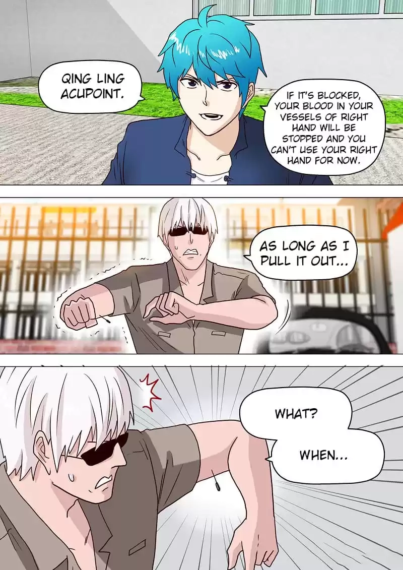 Stray Dog Chapter 117 page 7 - 