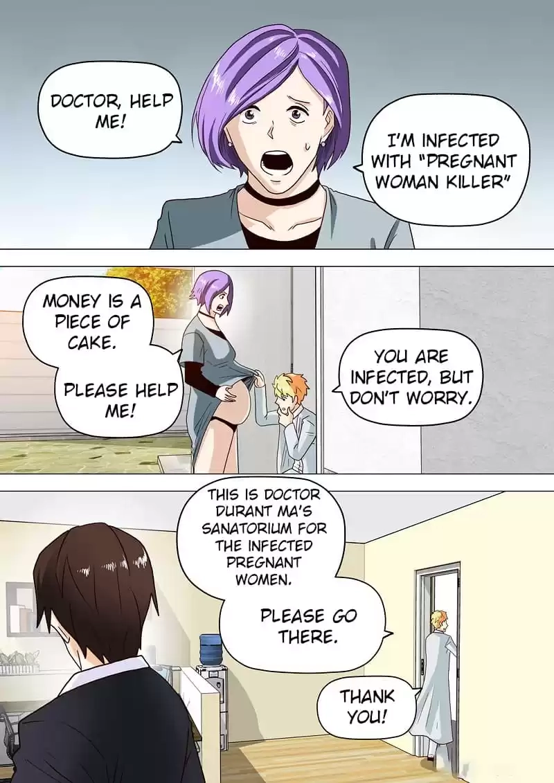 Stray Dog Chapter 120 page 3 - 