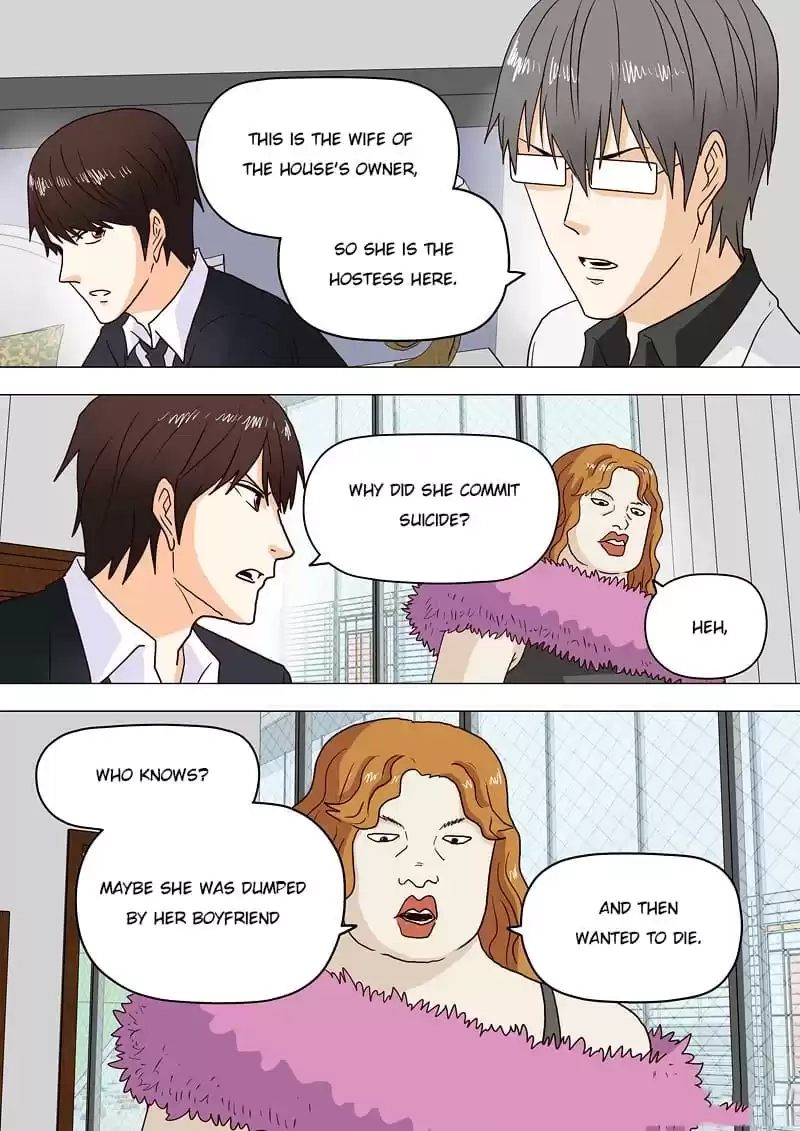 Stray Dog Chapter 129 page 7 - 