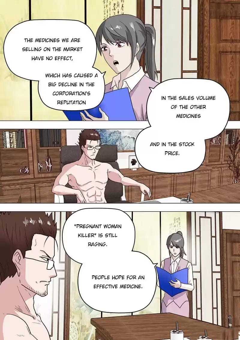 Stray Dog Chapter 134 page 4 - 