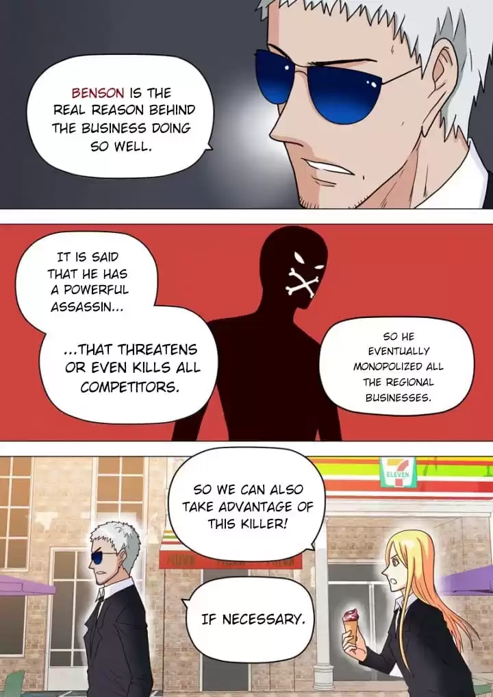 Stray Dog Chapter 29 page 2 - 