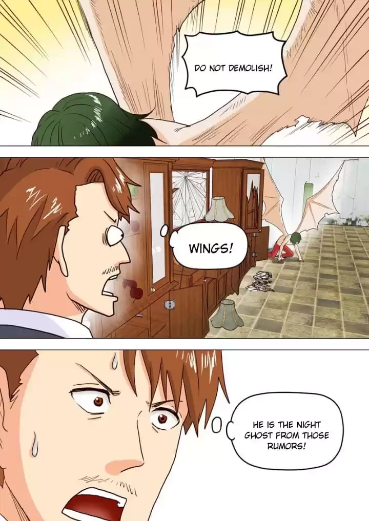 Stray Dog Chapter 47 page 3 - 