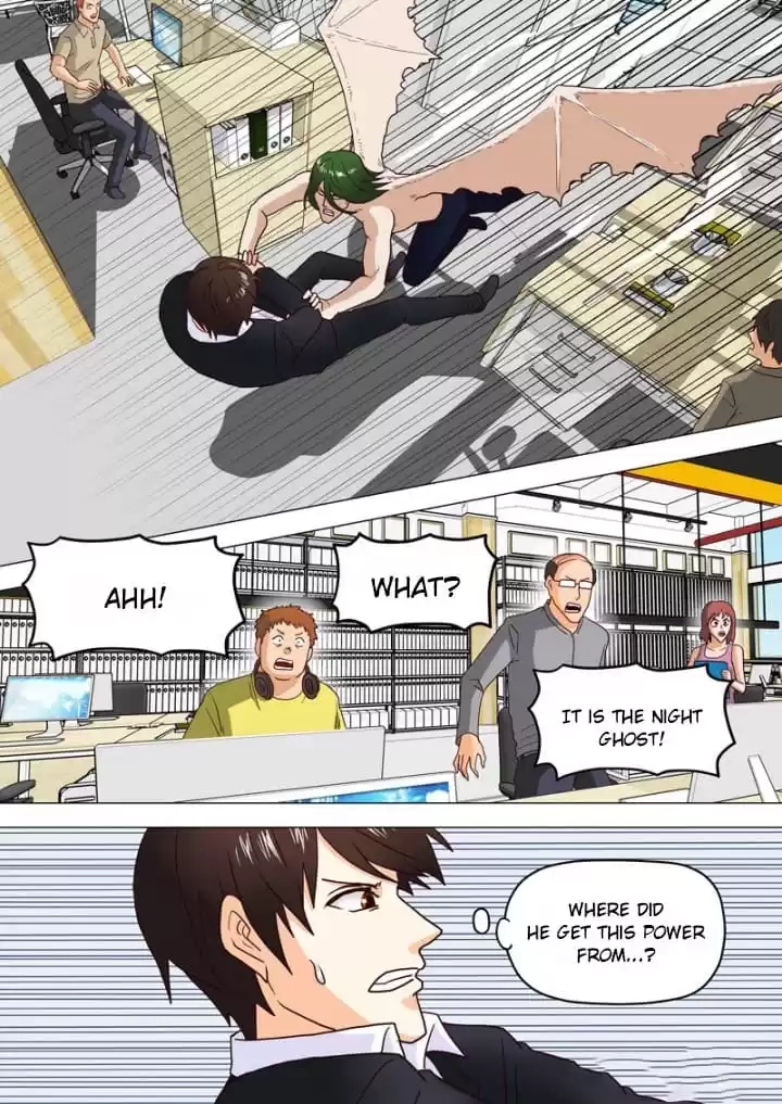 Stray Dog Chapter 50 page 4 - 