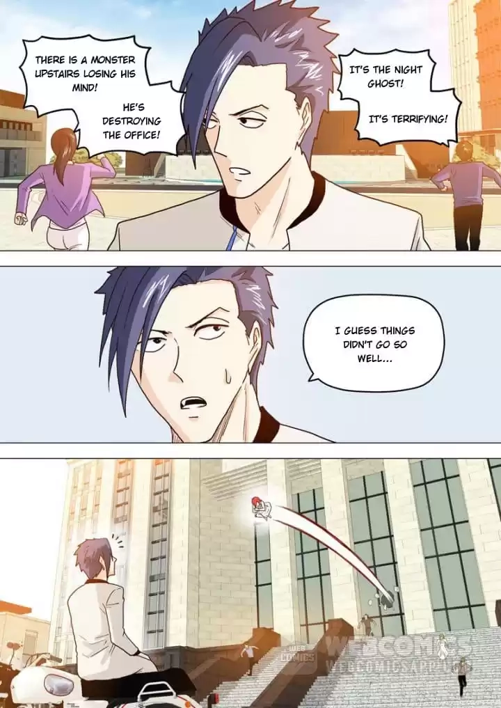 Stray Dog Chapter 55 page 3 - 