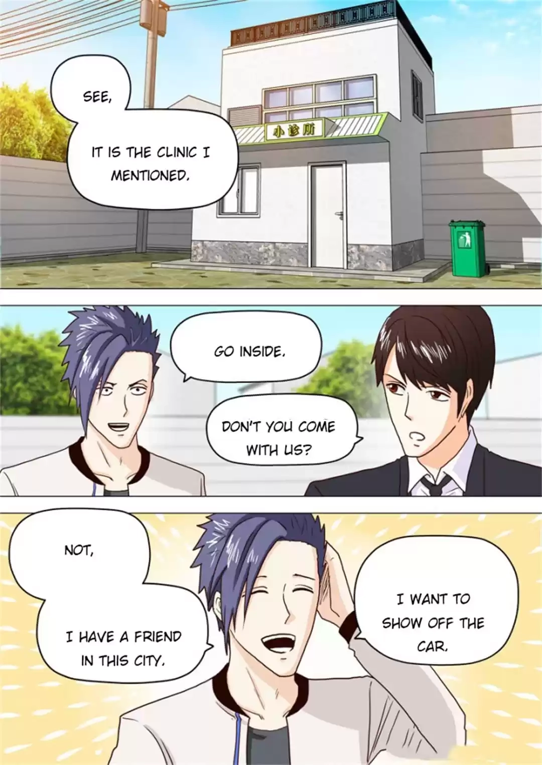 Stray Dog Chapter 63 page 7 - 