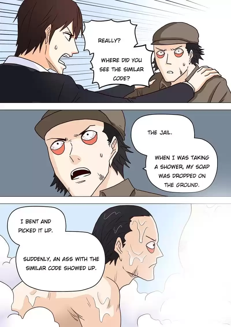 Stray Dog Chapter 72 page 6 - 