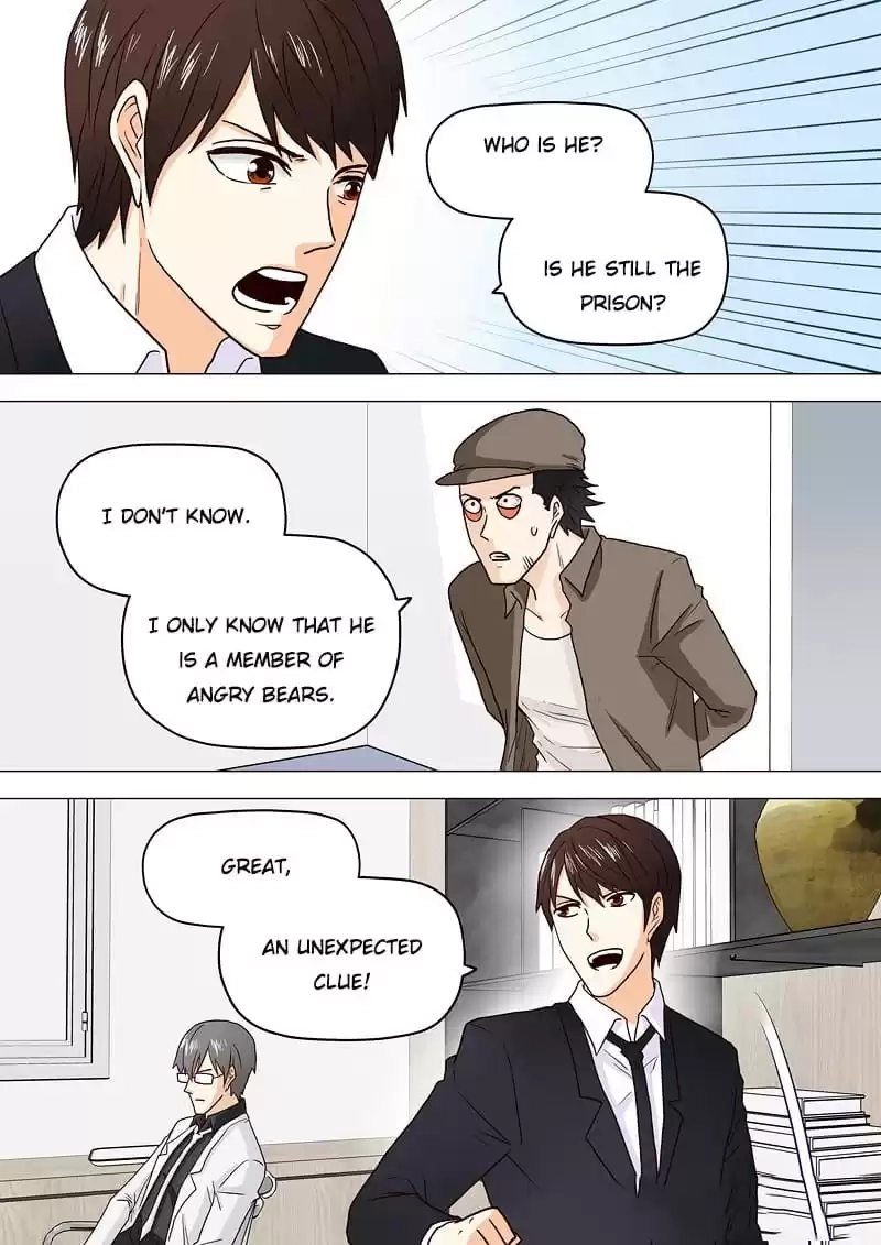 Stray Dog Chapter 72 page 7 - 