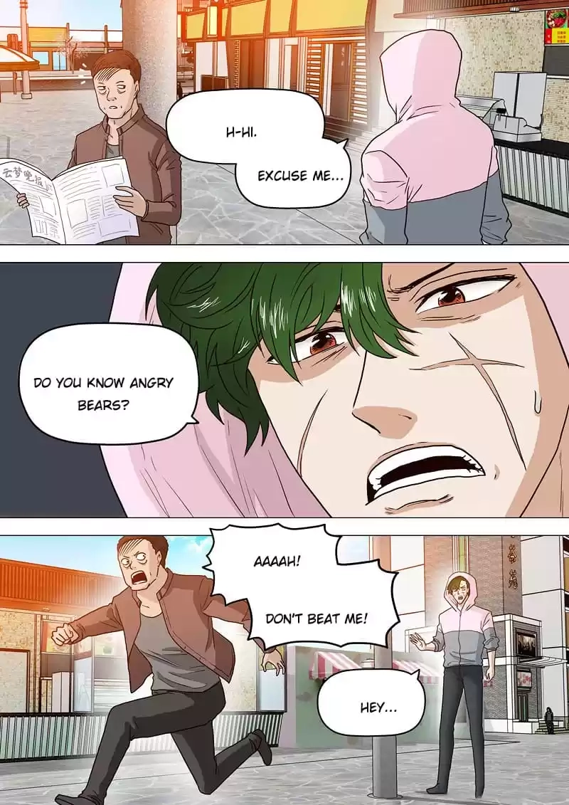 Stray Dog Chapter 75 page 4 - 