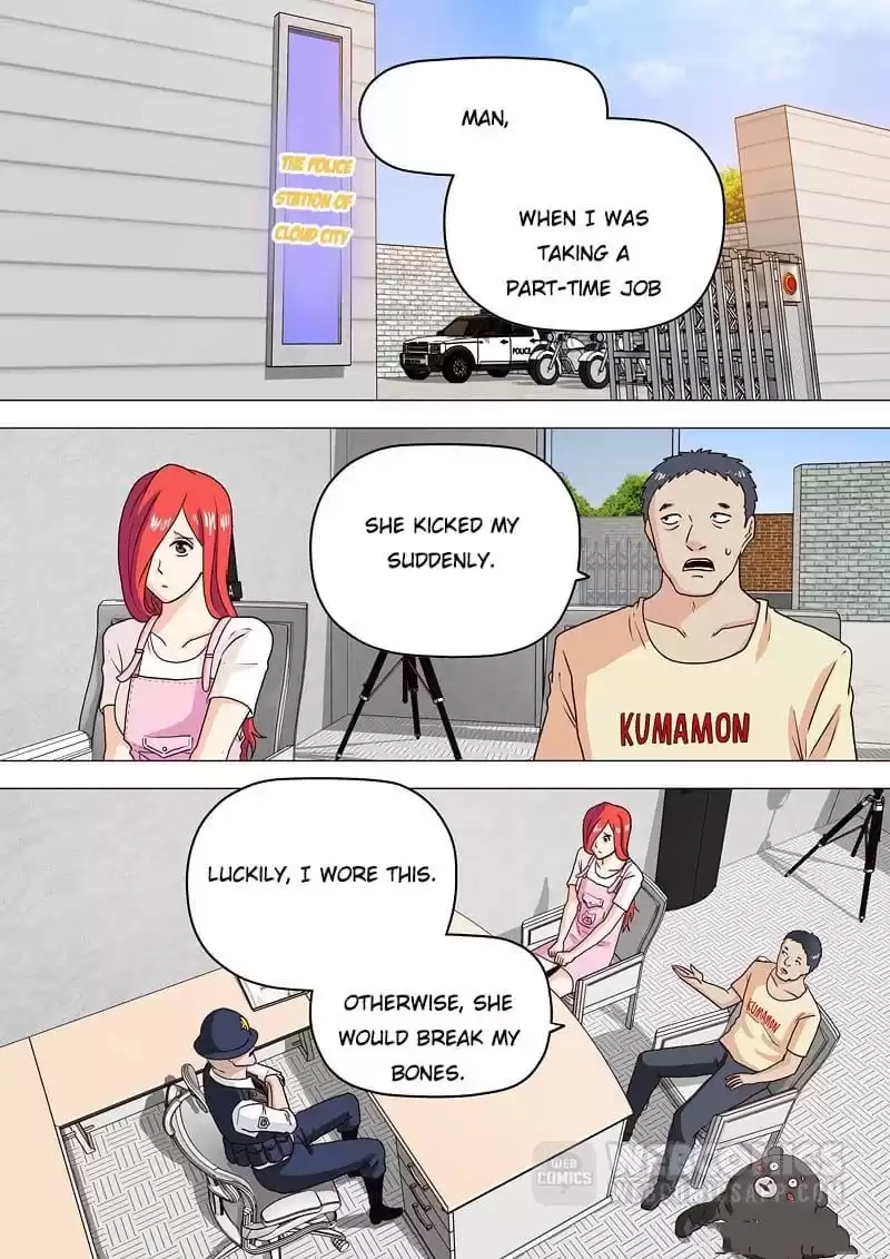 Stray Dog Chapter 79 page 1 - 