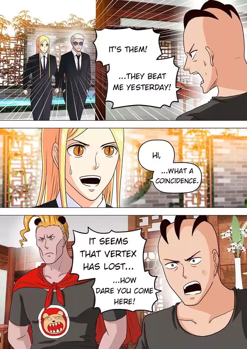 Stray Dog Chapter 82 page 2 - 