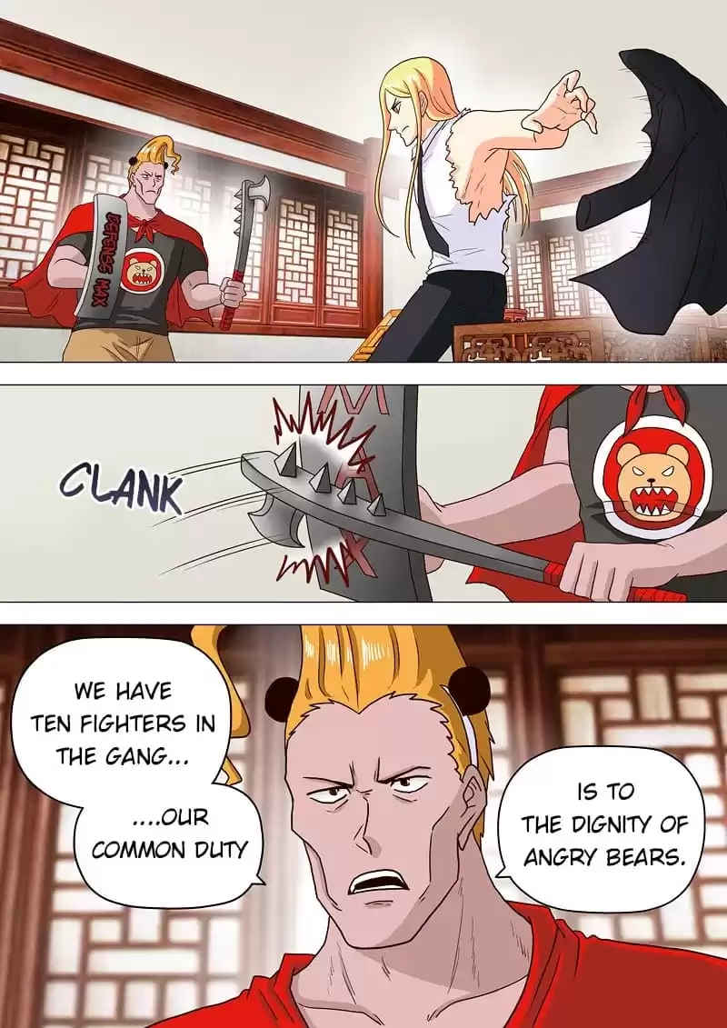 Stray Dog Chapter 84 page 2 - 