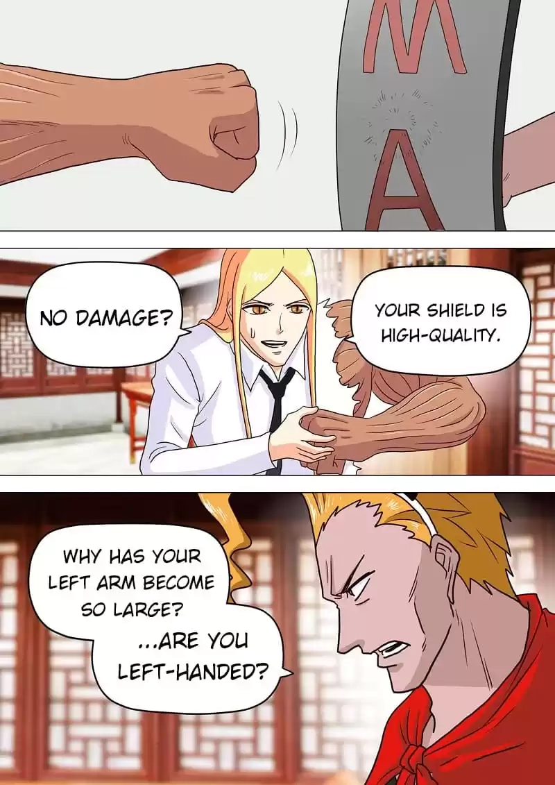 Stray Dog Chapter 85 page 2 - 