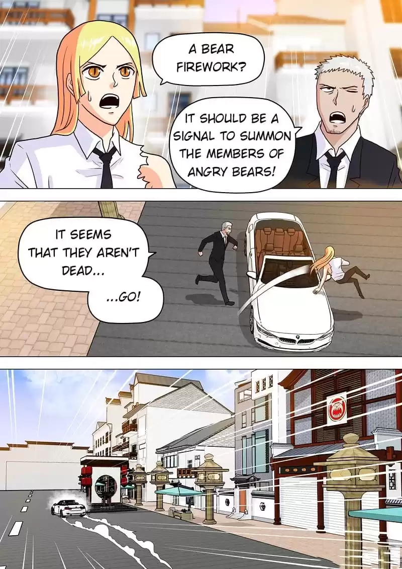 Stray Dog Chapter 88 page 3 - 