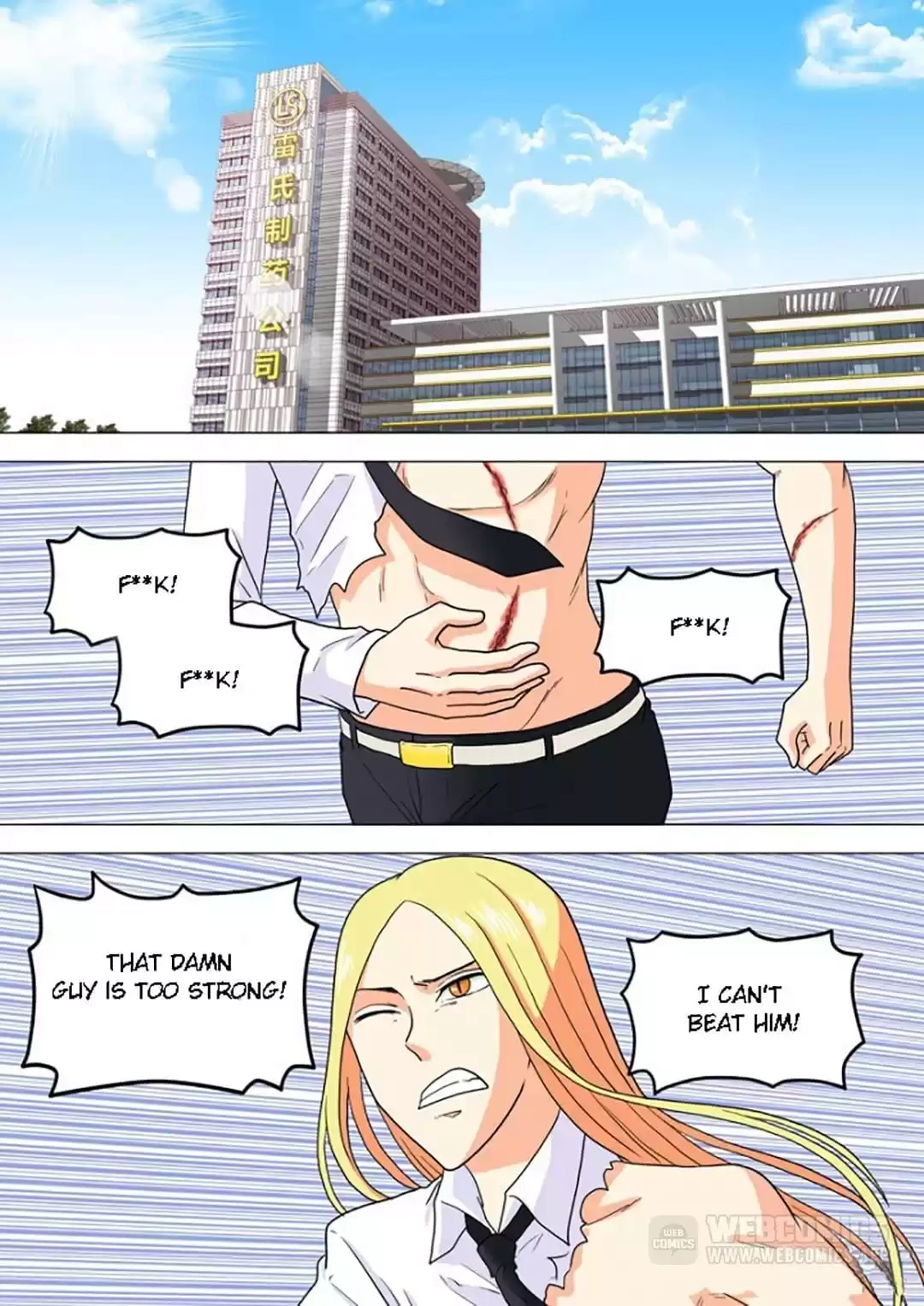 Stray Dog Chapter 9 page 1 - 