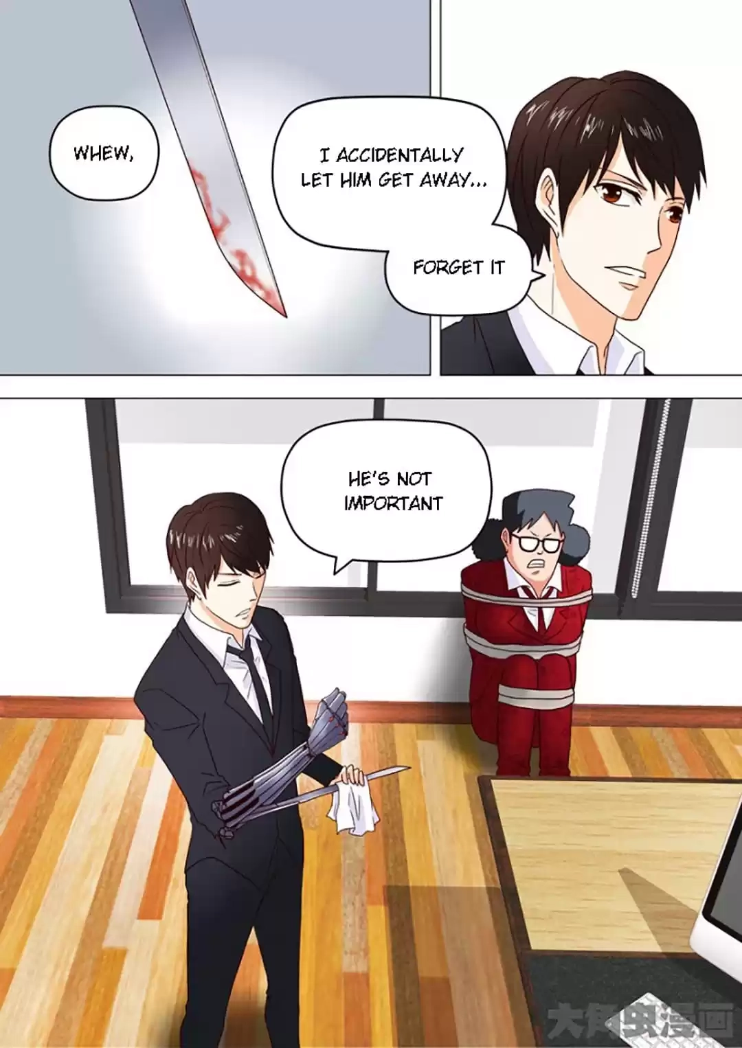 Stray Dog Chapter 9 page 3 - 