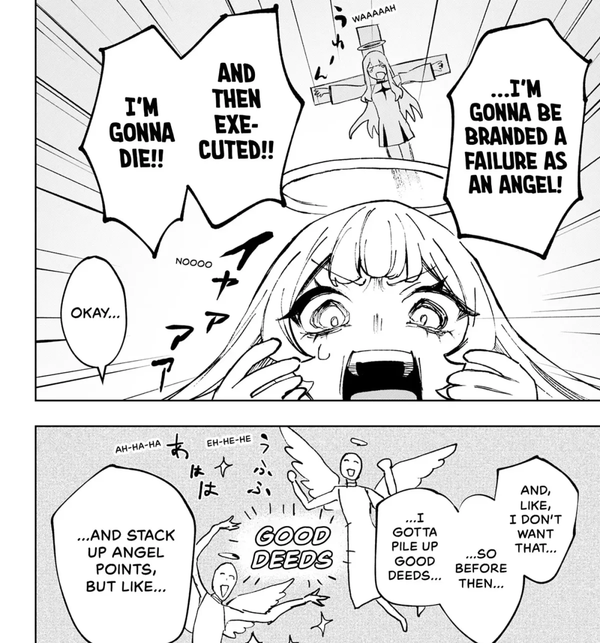 Stray Eden Chapter 0 page 15 - 