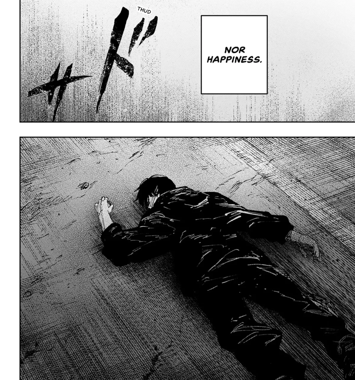 Stray Eden Chapter 0 page 3 - 