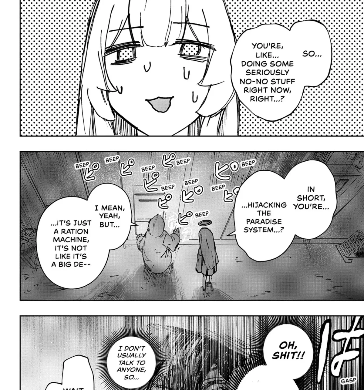 Stray Eden Chapter 0 page 51 - 