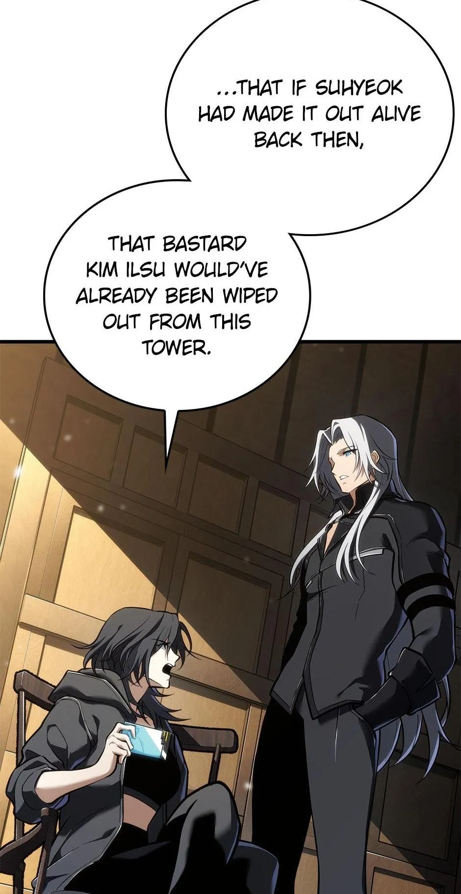 Streaming My Second Life Chapter 11 page 24 - 