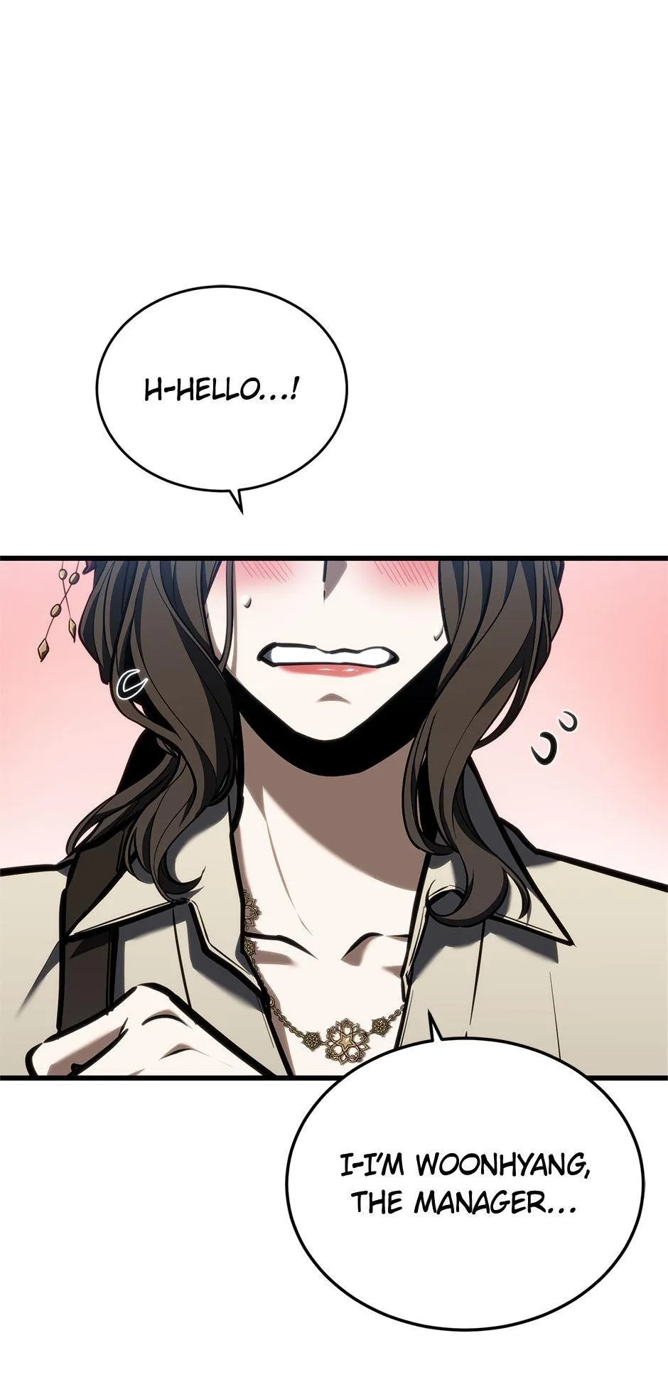 Streaming My Second Life Chapter 14 page 71 - 