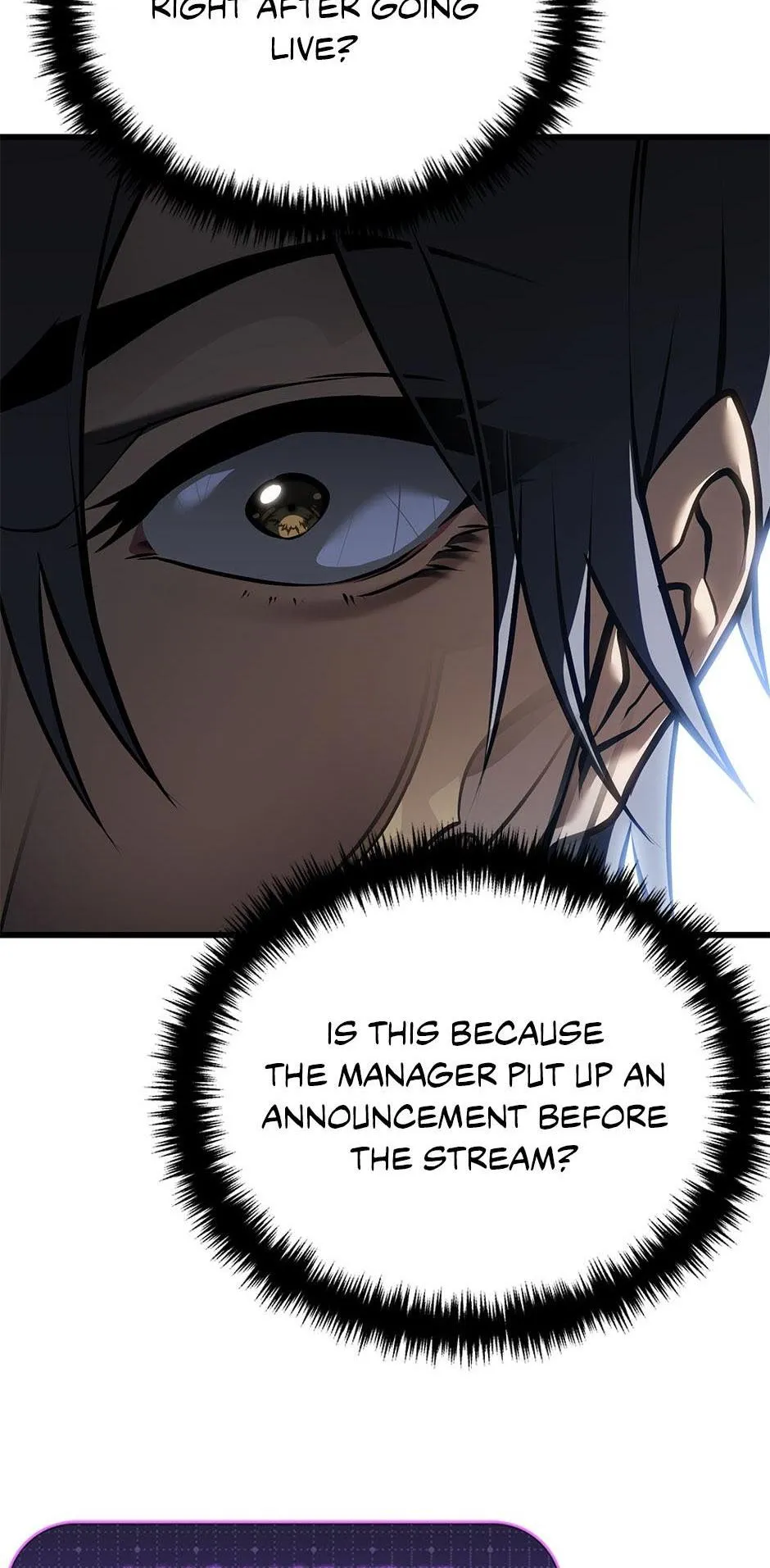 Streaming My Second Life Chapter 15 page 4 - 