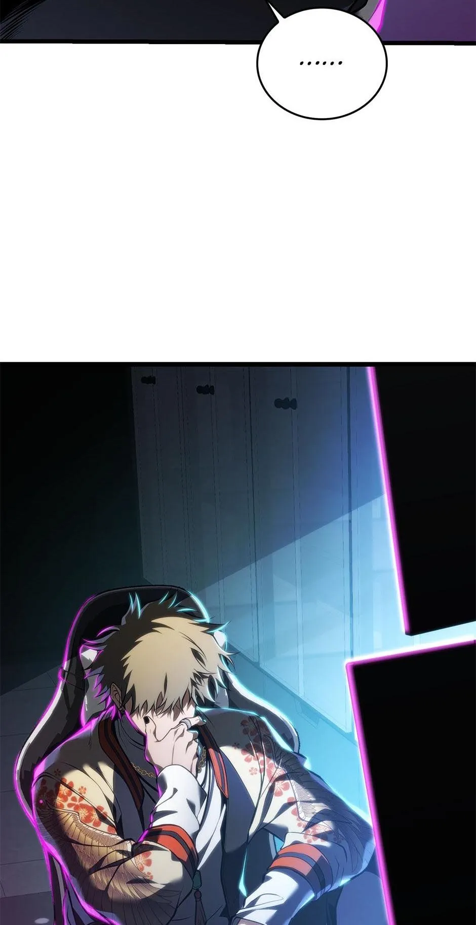 Streaming My Second Life Chapter 17 page 21 - 