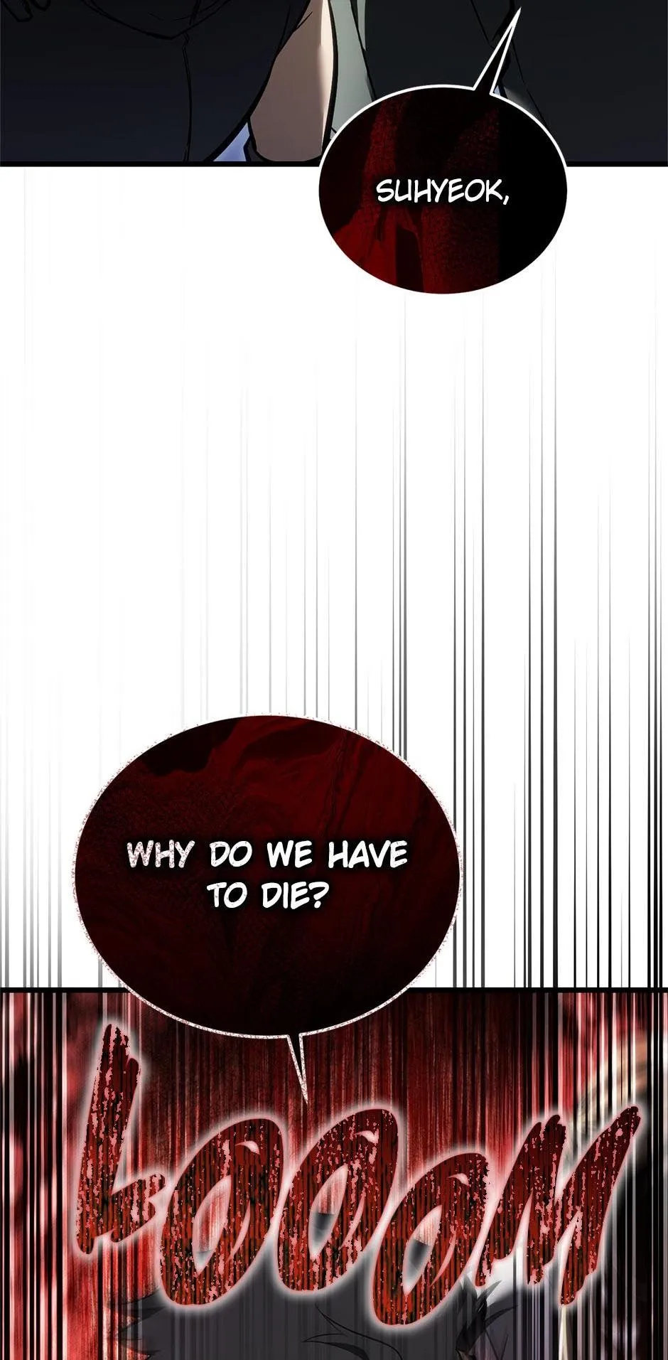 Streaming My Second Life Chapter 18 page 14 - 