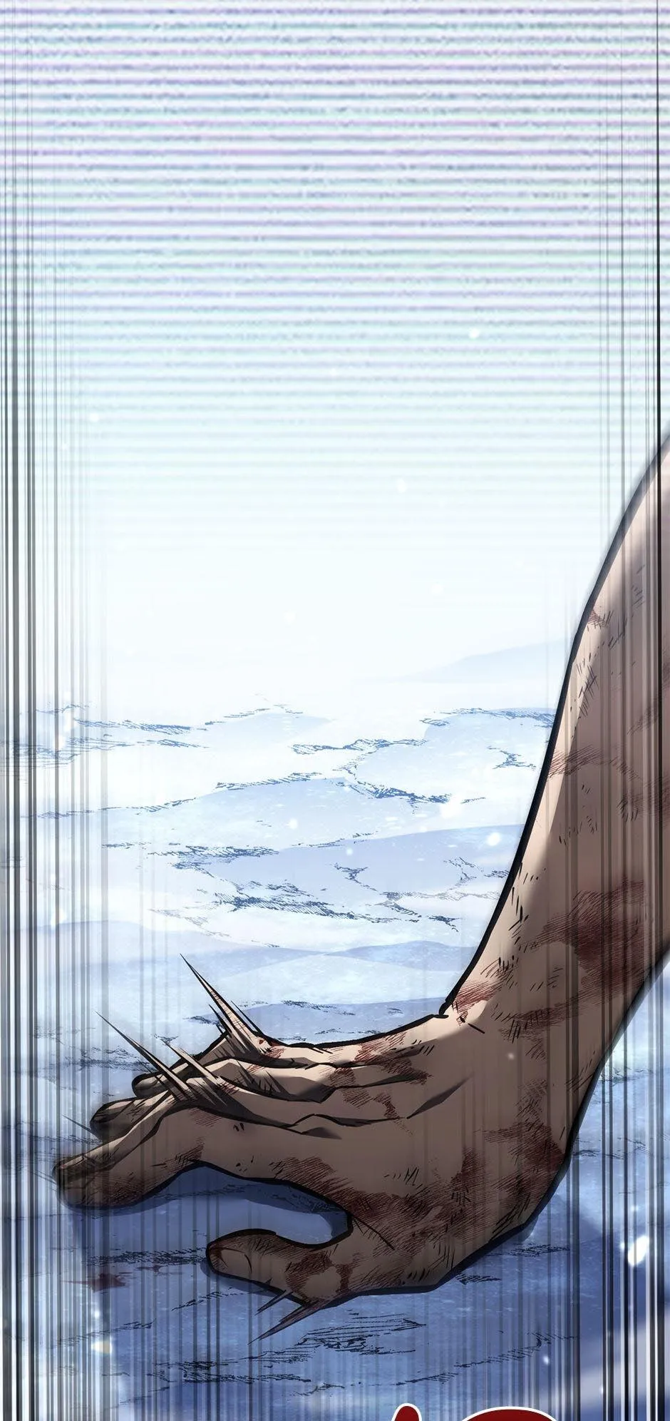 Streaming My Second Life Chapter 19 page 17 - 