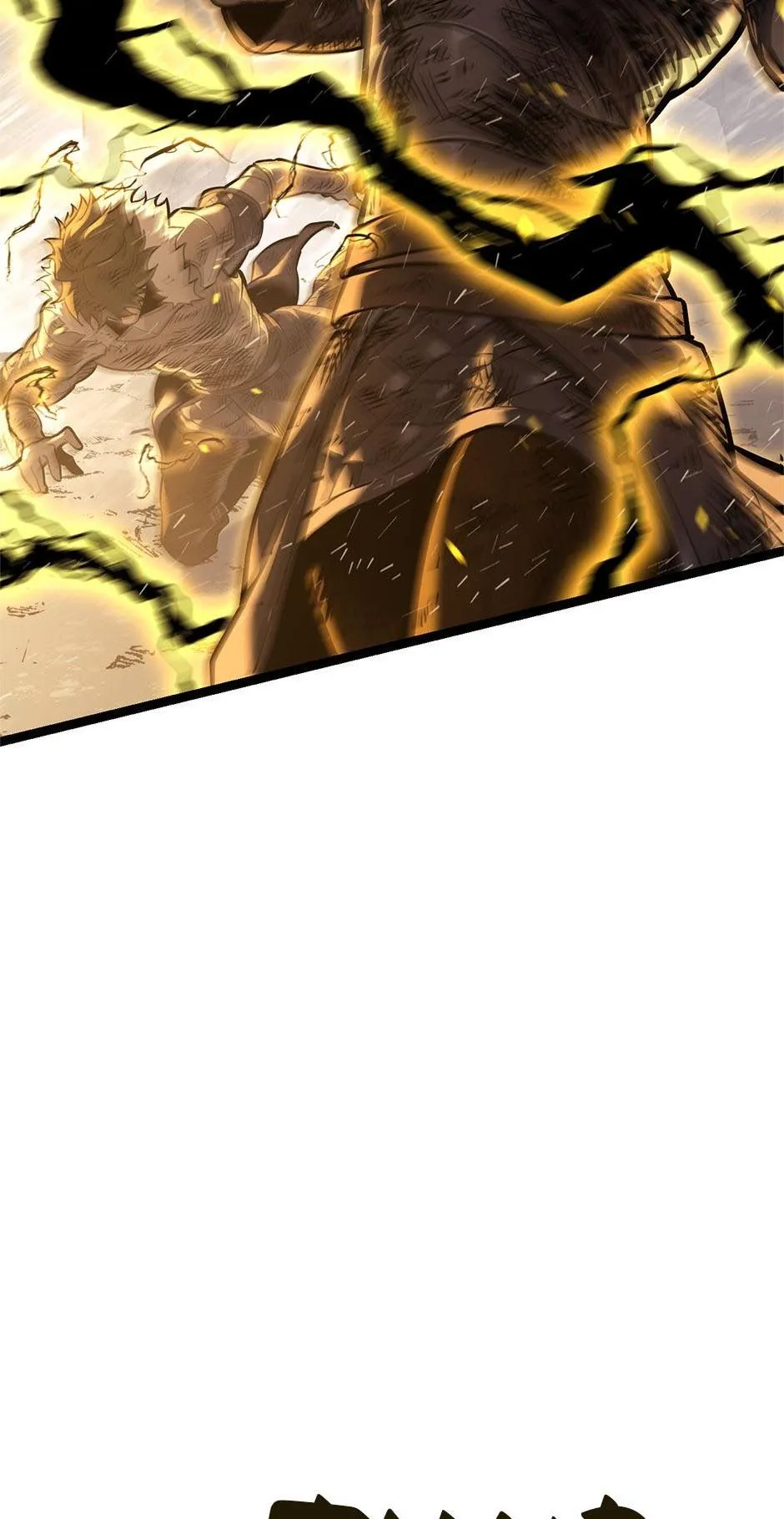 Streaming My Second Life Chapter 2 page 109 - 