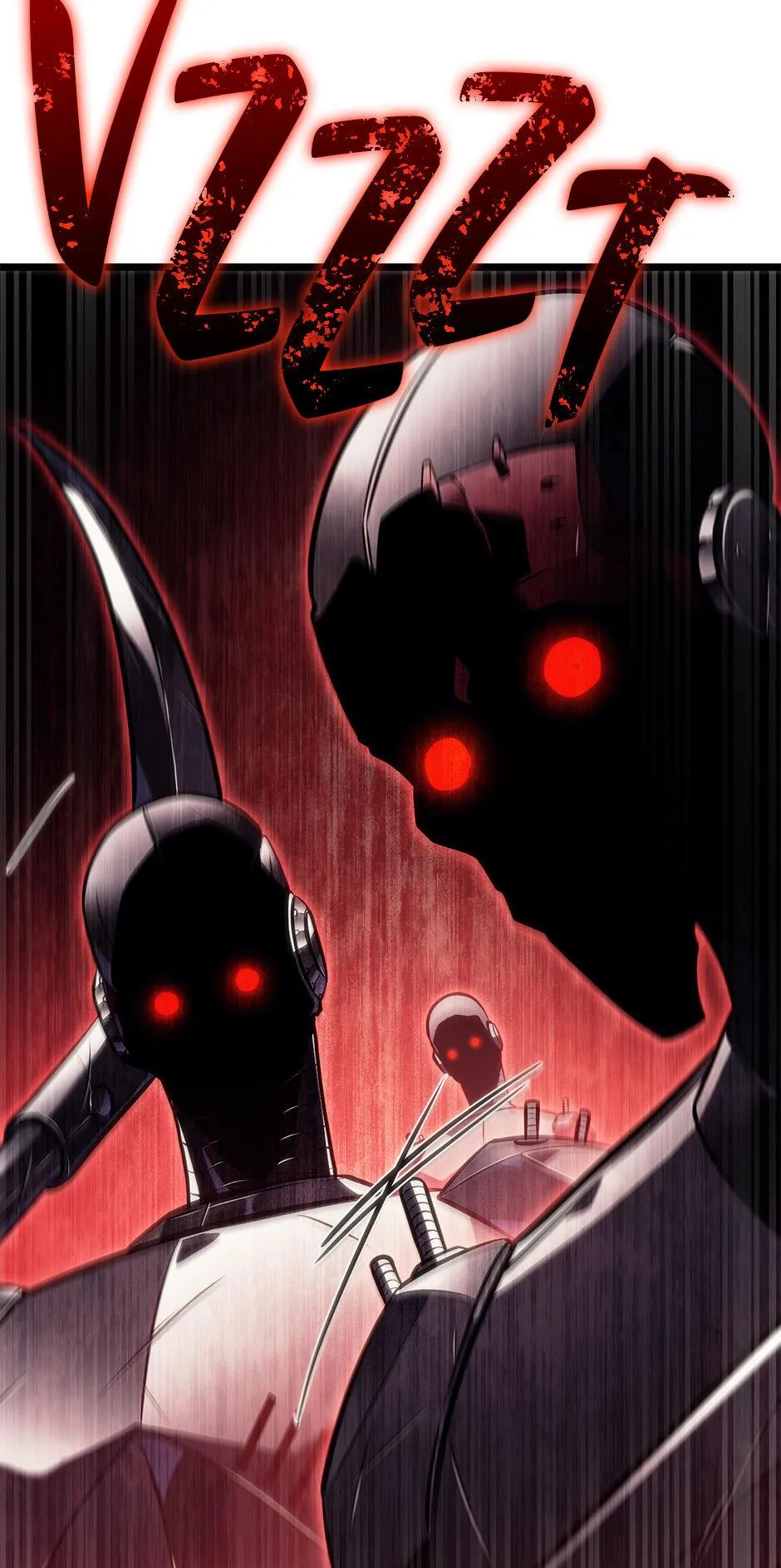 Streaming My Second Life Chapter 24 page 122 - 