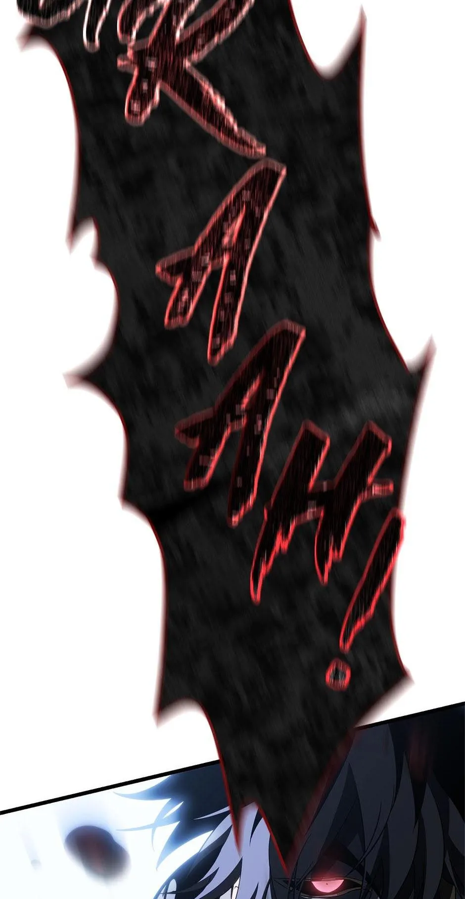 Streaming My Second Life Chapter 9 page 44 - 