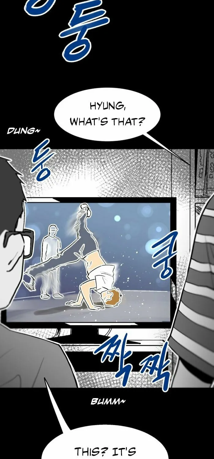 Street Workout Chapter 1 page 4 - 