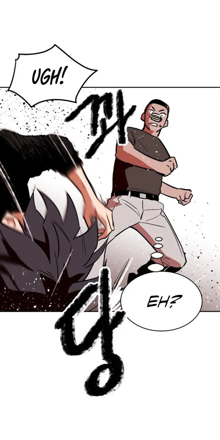 Street Workout Chapter 15 page 69 - 