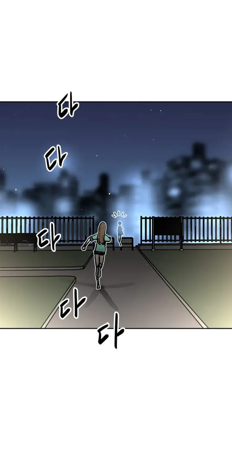 Street Workout Chapter 23 page 19 - 