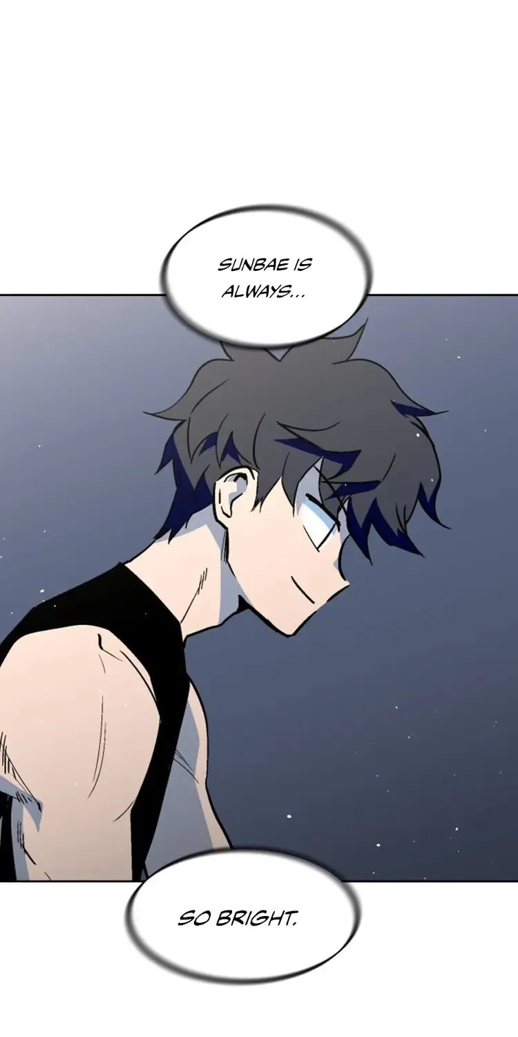 Street Workout Chapter 23 page 10 - 