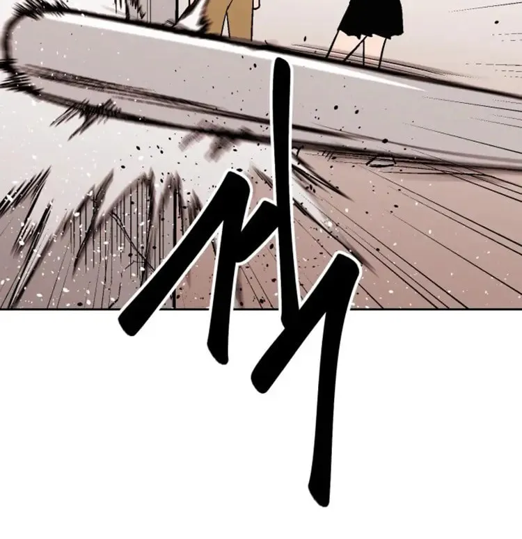 Street Workout Chapter 26 page 9 - 