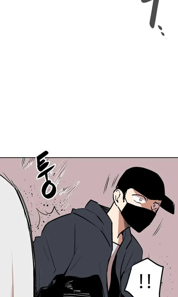 Street Workout Chapter 32 page 69 - 