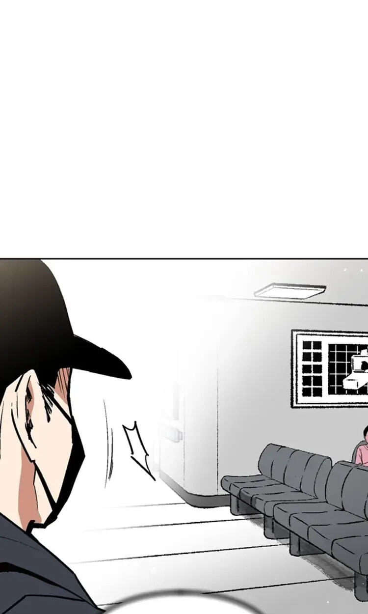 Street Workout Chapter 32 page 76 - 