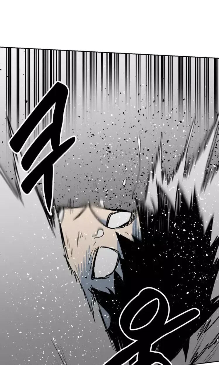 Street Workout Chapter 34 page 111 - 