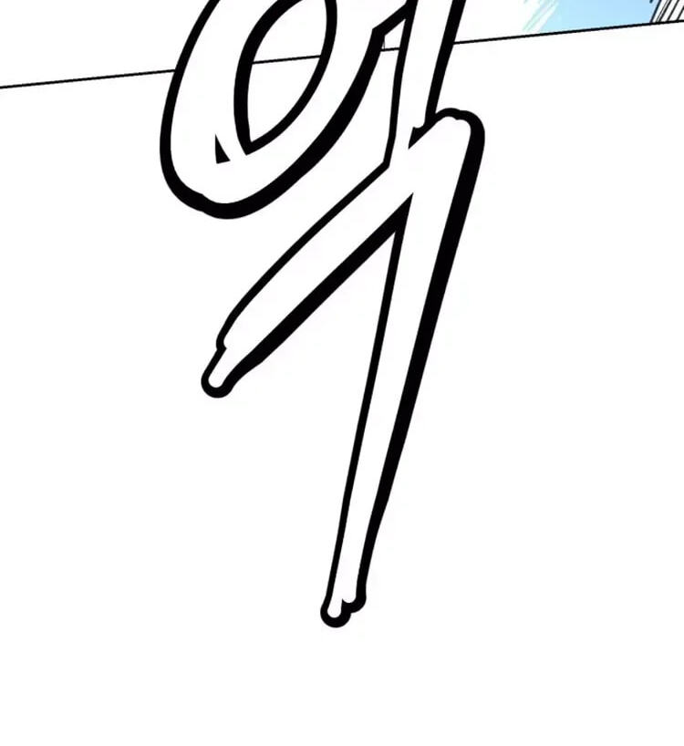 Street Workout Chapter 34 page 77 - 