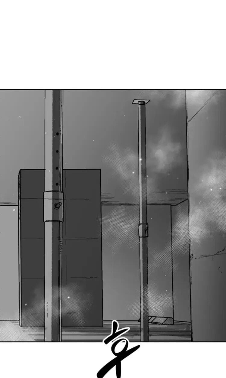 Street Workout Chapter 35 page 2 - 