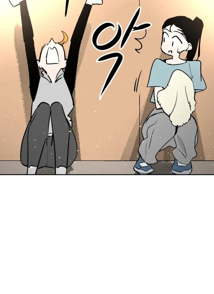 Street Workout Chapter 36 page 74 - 