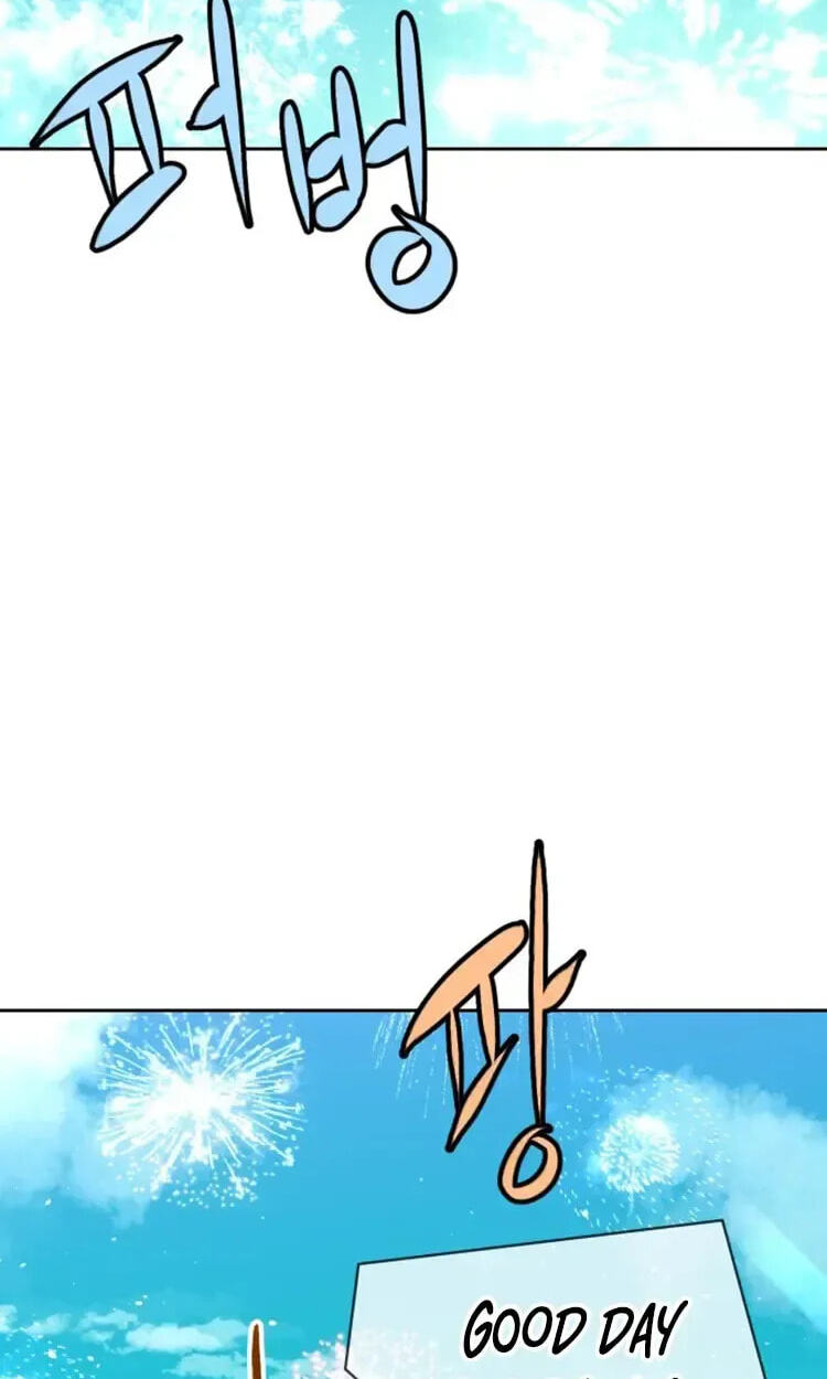 Street Workout Chapter 37 page 5 - 