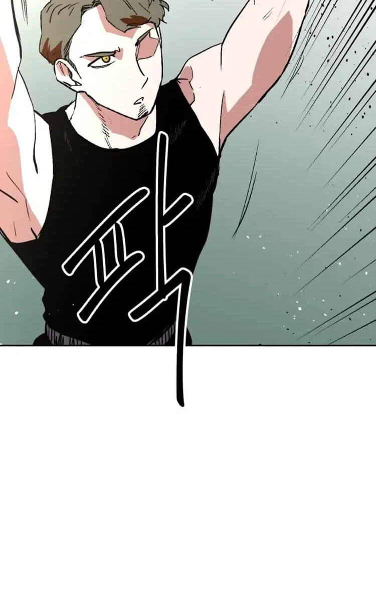Street Workout Chapter 39 page 18 - 